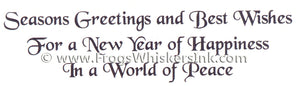 Frog's Whiskers Stamps - New Year of happiness