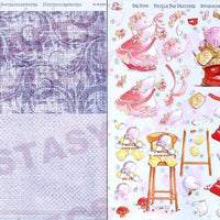 3D Precut (4 scenes)Humphrey Elephant Highchair & Phone