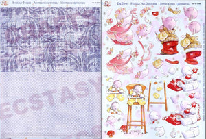 3D Precut (4 scenes)Humphrey Elephant Highchair & Phone