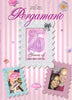 Pergamano Book - 25 Years of History (includes DVD of Patterns)