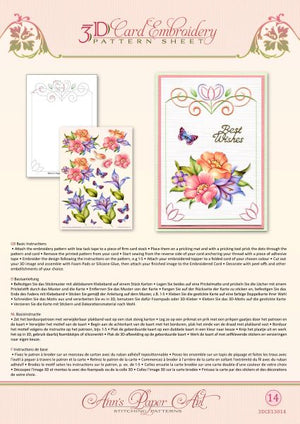 Ann Paper Embroidery Pattern - Blue Lily