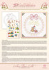 Ann Paper Embroidery Pattern - Baby Frame