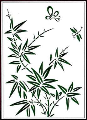 Embossing Folder -  Bamboo