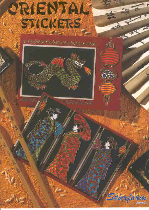 Oriental Sticker idea Book ISBN 8717116009460
