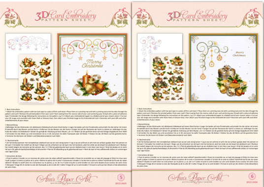 3D Card Embroidery Pack 3
