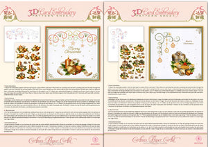 3D Card Embroidery Pack 3