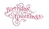 Frog's Whiskers Stamps - Fancy Birthday Greeting